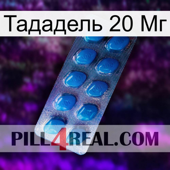 Тададель 20 Мг viagra1.jpg